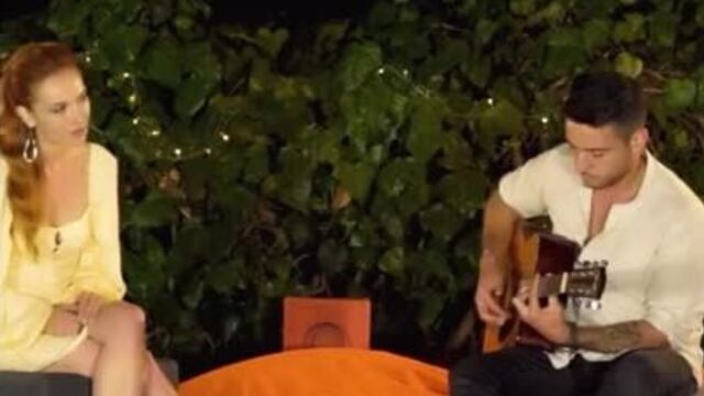 Basak gumulcinelioglu - sen cal kapimi