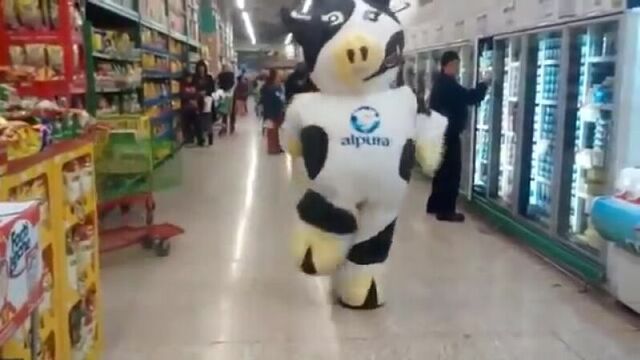 Танцующая корова