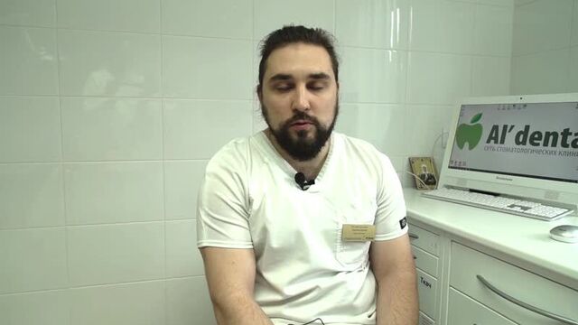 Video by альдента | стоматология | иркутск | ангарск