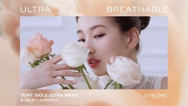 Lancome instagram сюзи 1106201