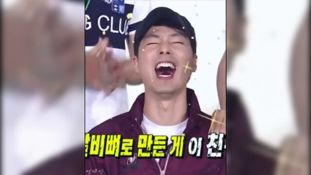 [cut] чо ин сон на шоу бесконечный вызов - супермило