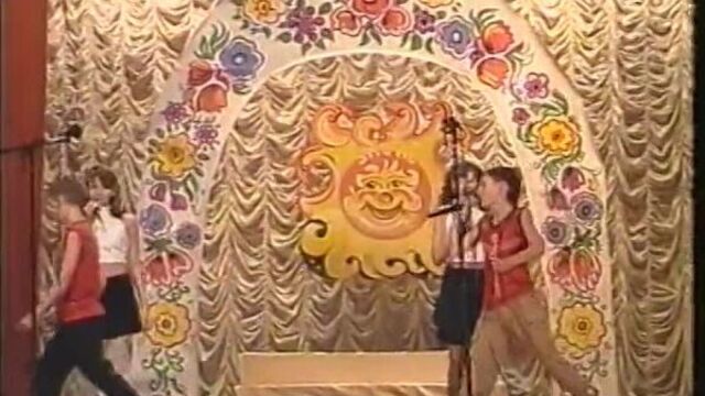 Маша лебедева, саша дорогов, маша носкова, артем смирнов - я писал тебе письма