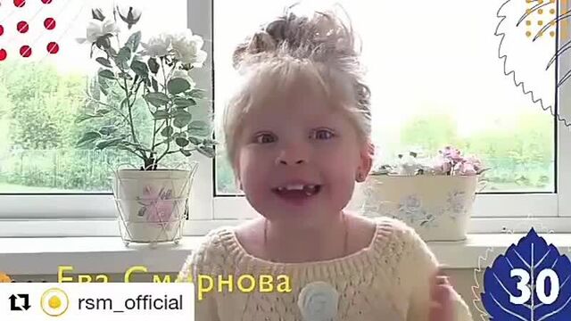 Lnstagram: @evasmirnova.rf