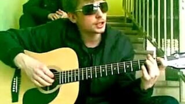 Ахра - твои карие глаза