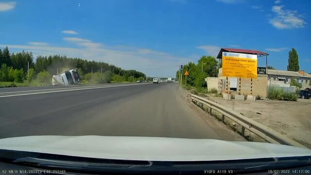 Video by чп ульяновск