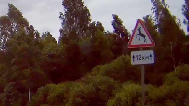 Video by ржевград | ржев в твоем сердце