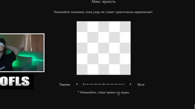 Бустер тупит, орет. я не понимаю как это (бустер, buster, buster twitch, для вп, на случай важных переговоров)