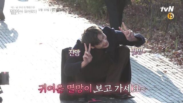 Однажды разрушение постучалось в мою дверь - съёмки 1