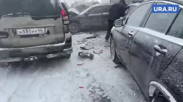 Массовое дтп на трассе екатеринбург-челябинск