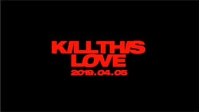 Лалиса манобан