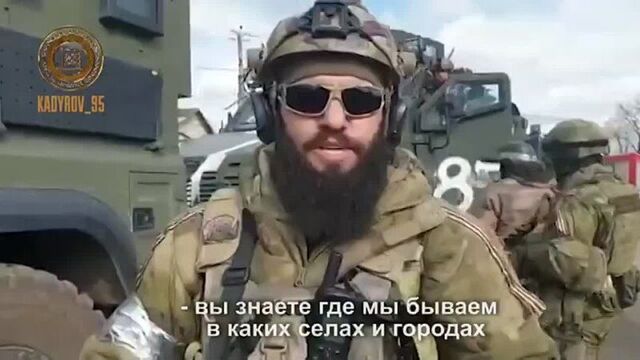 Повёрнутые на z войне 