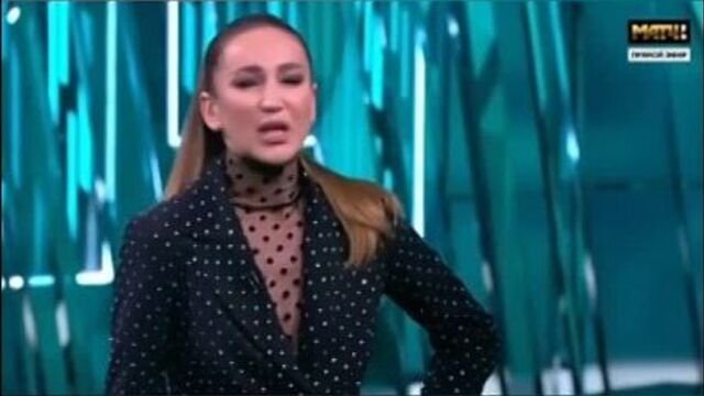 Бузова на матч-тв