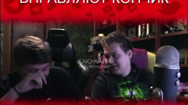 Руслан смн о том, как вправляют копчик