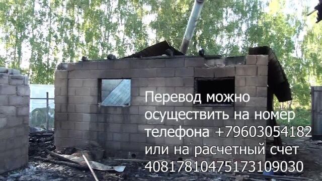 Video by подслушано ядрин