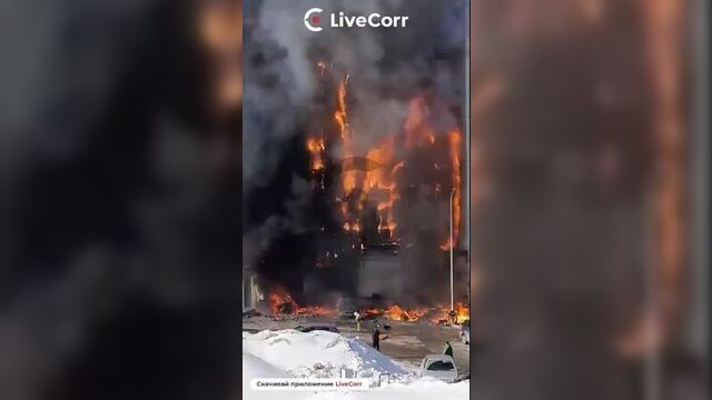 Крупный пожар в тц "скала" в самаре.