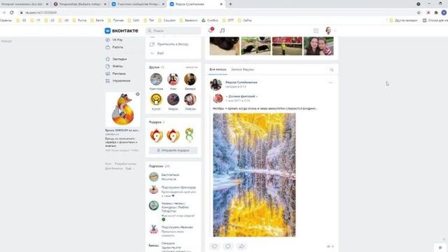Video by интернет зоомагазин zoo-zebra.ru (зоозебра)