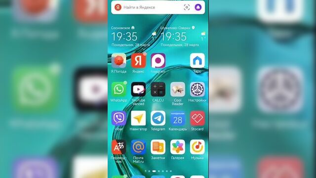 Rossgram - русская 'инста'.mp4