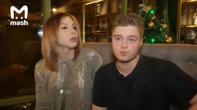 Пара трансов официально поженилась в казани.