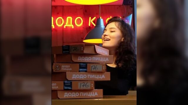 Video by додо пицца сургут