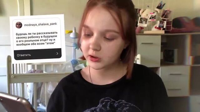 [даша суднишникова] беременна в 13