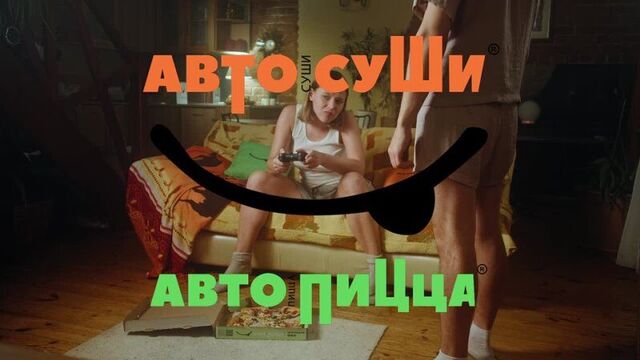 Автосуши(веб-сериал) 7 серия_fullhd