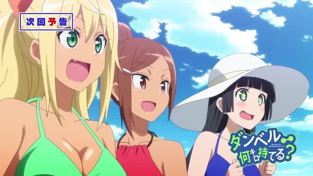 Dumbbell nan kilo moteru? | насколько тяжелые гантели ты сможешь поднять? - 12