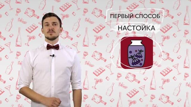 Бристоль академия (ликер)