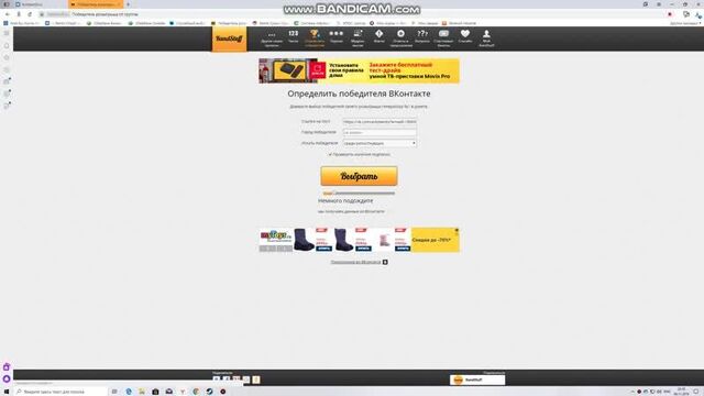 Заказать доставку суши в перми | розыгрыш сет роллов пермь