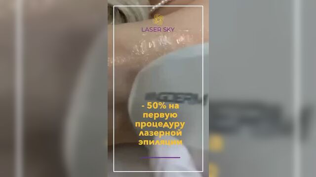 Video by чехов вид