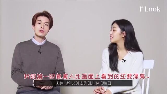 Ли дон ук❤ чо бо а