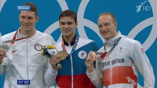 Российский пловец евгений рылов выиграл золото олимпиады на дистанции 200 м на спине