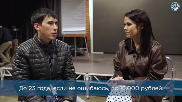 Финико саратов: отзыв клиента. иван бровко: "через три месяца компания финико (finiko) закроет мой кредит!"