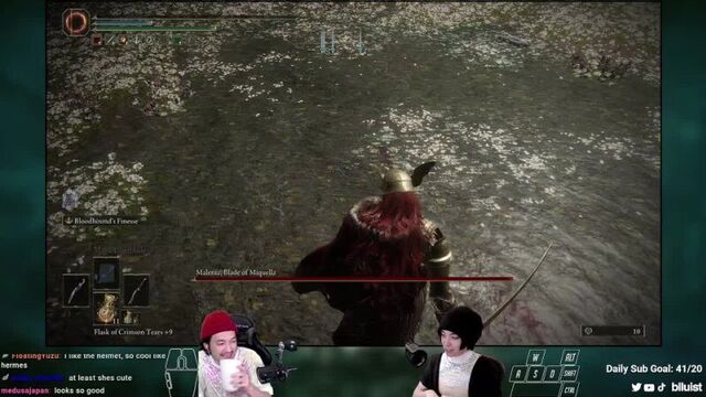 Маления, клинок микеллы