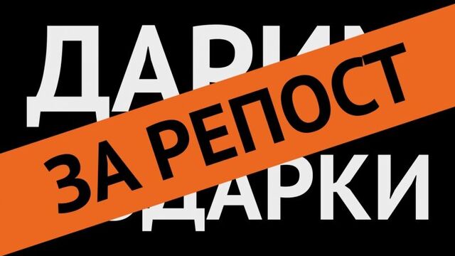 Выиграй видеокарту gtx1080 от ситилинк