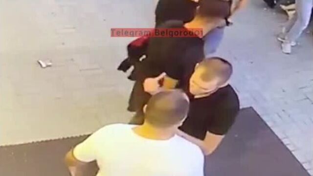 Момент конфликта со стрельбой возле ресторана эль хаус. белгород. 11.07.2020