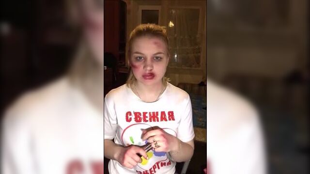 Тренд магшот