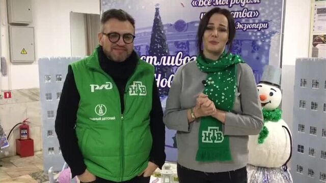 Вадим такменёв и анна янкина передают эстафету новосибирску