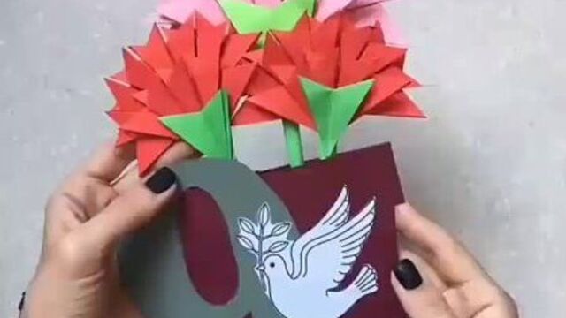 Открытка памяти на 9 мая