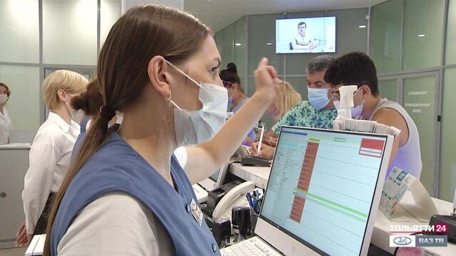 Video by клиника нева тольятти