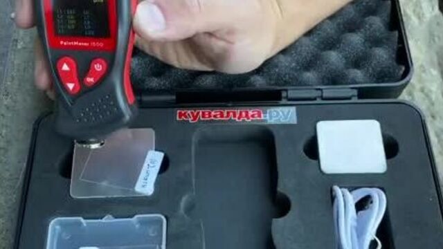 Video by авторынок 08 (республика калмыкия г. элиста)