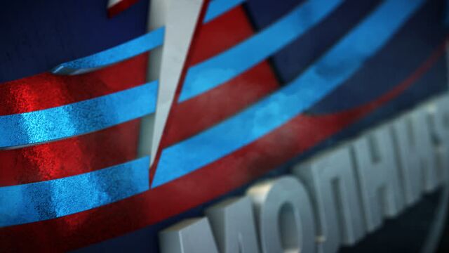 Хк "молния-тяжмаш" 2022/2023 "тлхл"