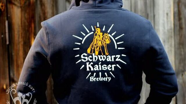 Шварц кайзер