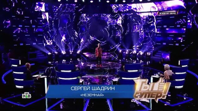 Video by доска правды | воткинск