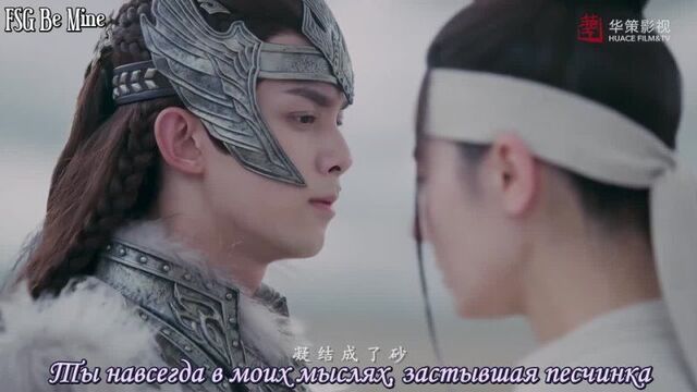 [рус.саб] путешествие чангэ (ост 2)