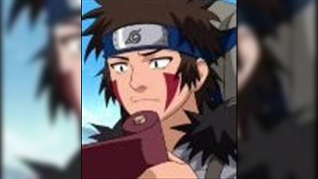 Киба инузука