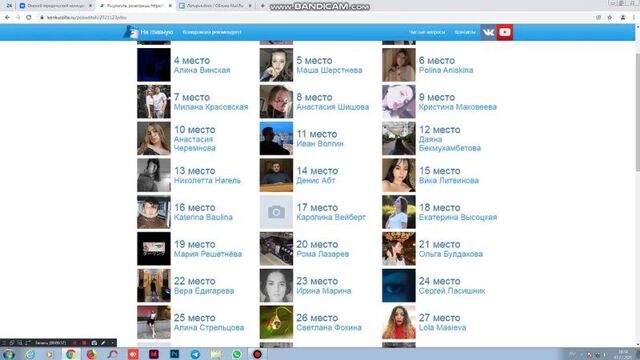 Video by омский юридический колледж [омюк]