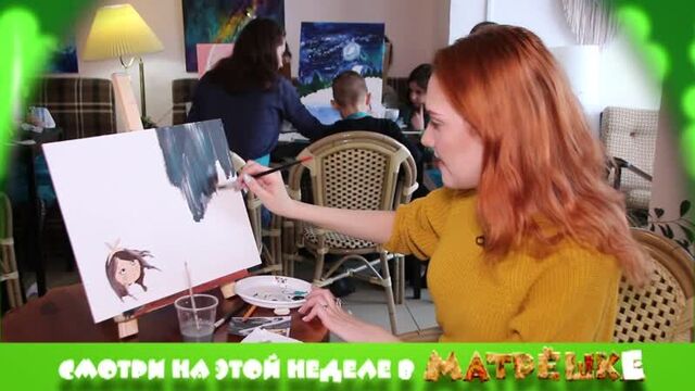 Бст программа "матрёшка"