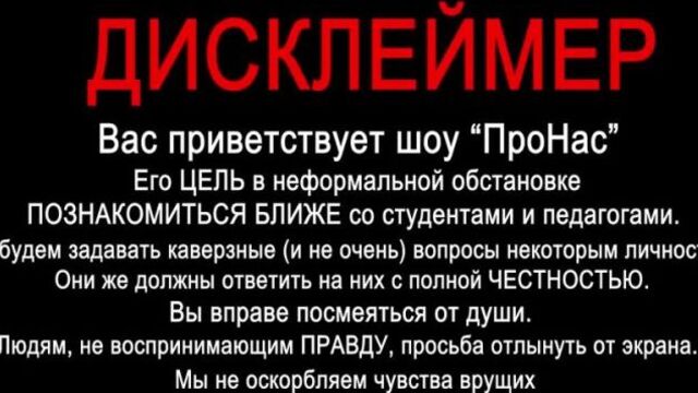 Video by гапоу "нгтк"