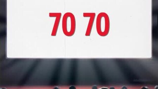 Баскет дуэт за 199 руб., купон 7070