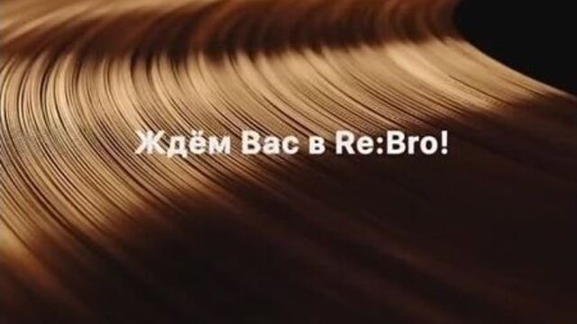 Video by re:bro | купить iphone айфон казань